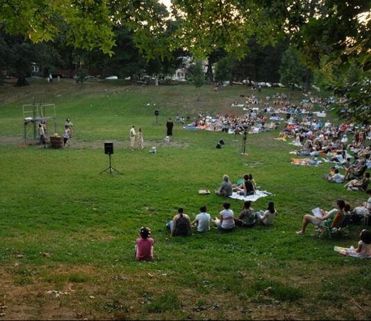 История парка, который располагается на подаренной земле